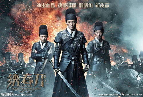 仿制拉脱维亚身份证