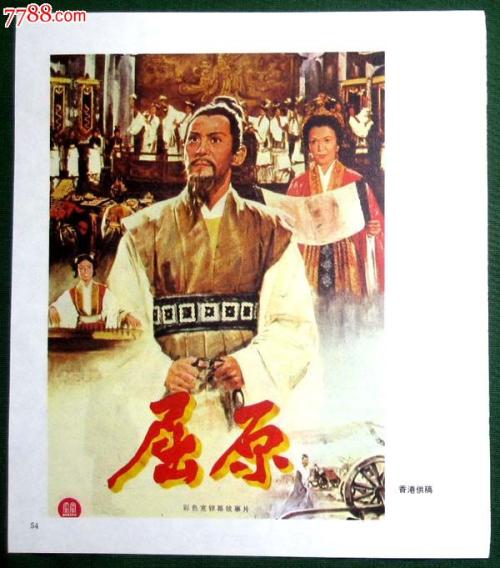 高中毕业生可以考普通话证书吗